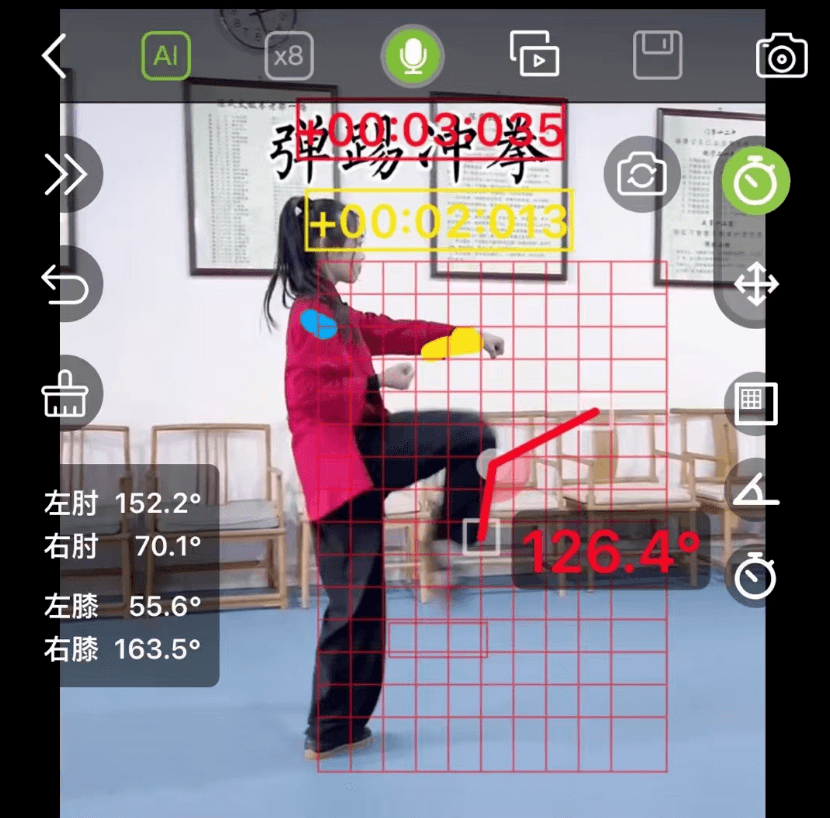 AI动作视频分析服务